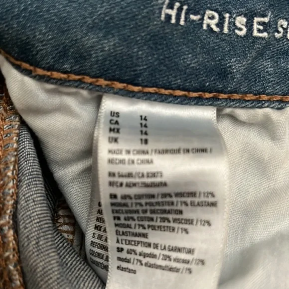 American Eagle Outfitters High Rise Shorties - Picture 5 of 5